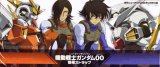 BUY NEW mobile suit gundam 00 - 163226 Premium Anime Print Poster